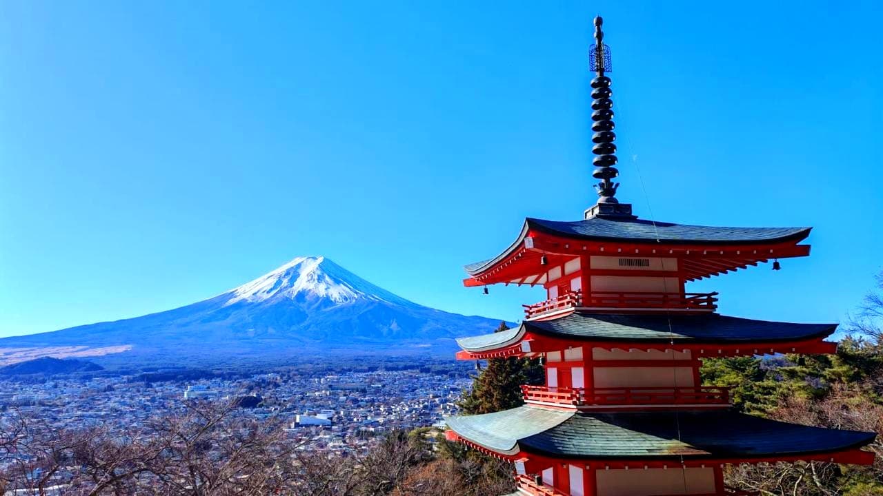 Paisaje de Japón
